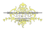 ARCANA_logo