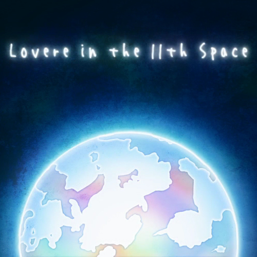 lovere-in-the-11th-space.jpg