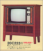 TV-2.jpg