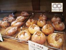 今年４月末オープン！Boulangerie mugi （ブーランジュリームギ）　倉敷市美観地区