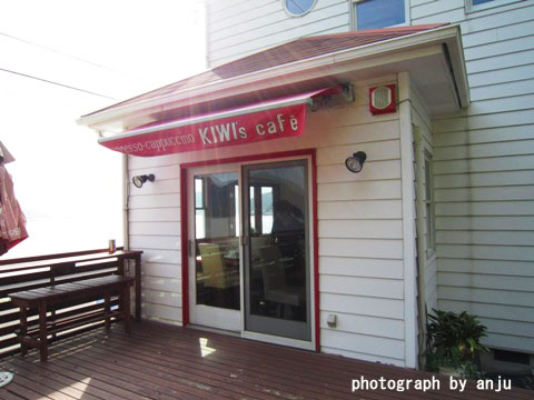 海を眺めながら　KIWI's cafe（キウィズカフェ） 備前市日生