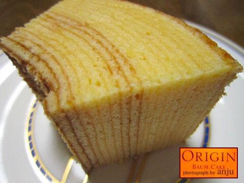 ORIGIN BAUM CAKE(オリジンバームケーキ)　岡山市北区