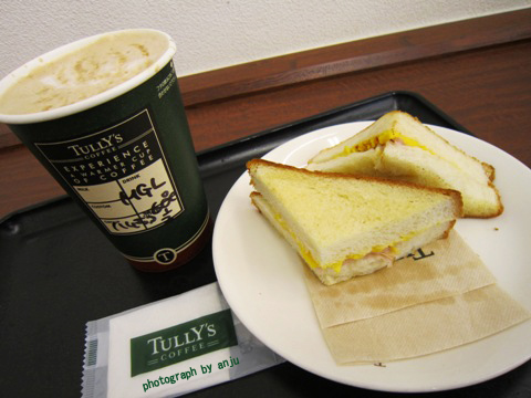 岡山県内初出店「BOOK&CAFE」スタイルカフェ　TULLY'S COFFEE（タリーズ　コーヒー）　フタバ図書ＭＥＧＡ岡山店