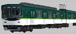 17 - 京阪9000系（新塗装）