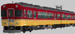 74 - 京阪8000系30番代（新塗装）