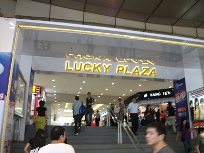 Lucky Plaza1