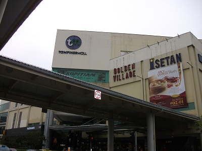 Tampiness Mall1