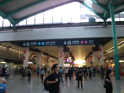 Hunghom駅