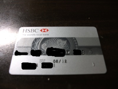 HSBCカード