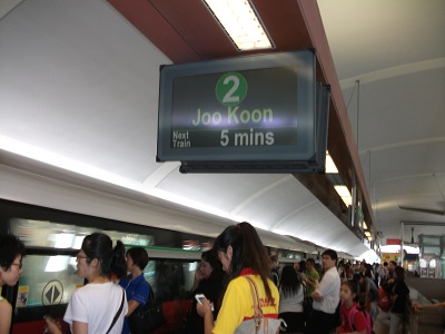 シンガポール地下鉄混雑
