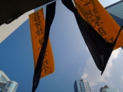 hongkong-umbrella36.jpg