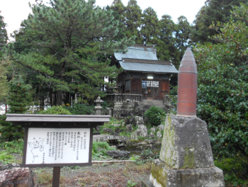臼杵護国神社と砲弾記念碑