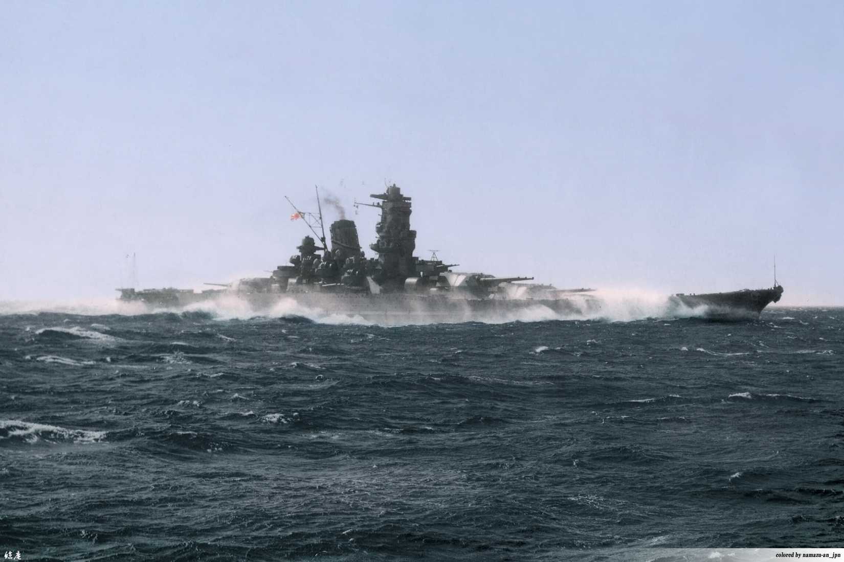大日本帝国海軍大和型戦艦”大和” 1941年 艦船写真 着色ライブラリ