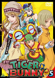 TIGER&BUNNY(タイガー&バニー) 5 [DVD]