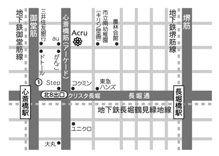 acru-map.jpg