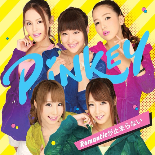 PINKEY3rdシングル発売記念イベント　in　タワレコ