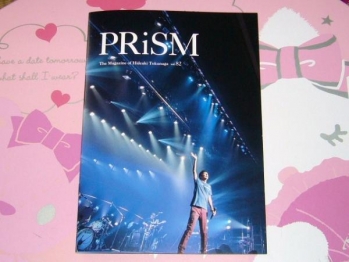 PRISM vol.82