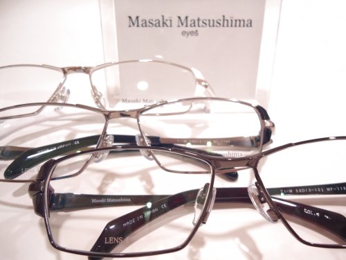Masaki Matsushima MF-1182 1