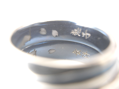 チタン　結婚指輪　京都