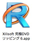 Xilisoft究極DVDリッピング
