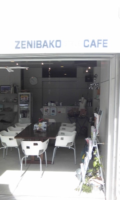 zenibako style cafe