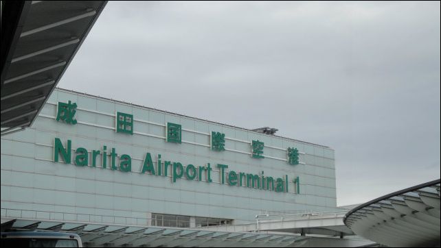 さくら荘の成田空港 (38)