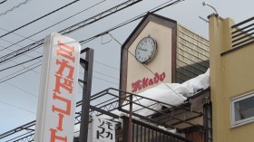 ミカドコーヒー軽井沢店-03-01P.JPG