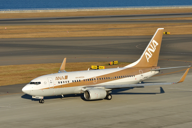 ANA B737-700 Gold Jet | 北関東航空管制部