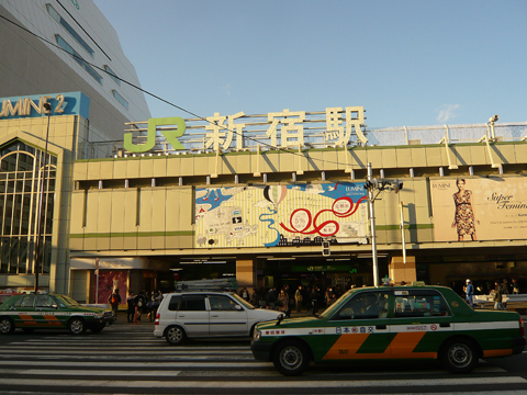 現在の新宿駅南口