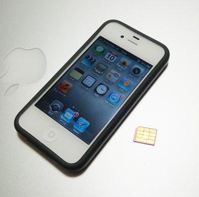 SIMフリーiPhone 4SとdocomoのXiのミニUIMカード